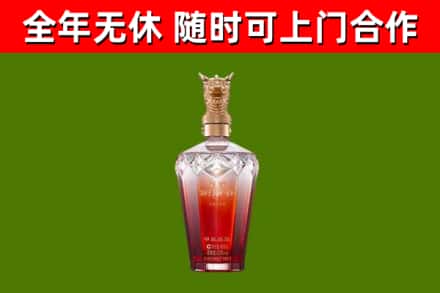 塔城市回收剑南春价格