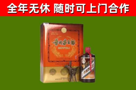 塔城市烟酒回收汉帝茅台.jpg