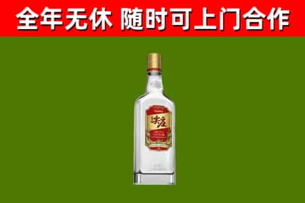 塔城市烟酒回收尖庄酒.jpg