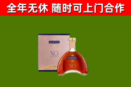 塔城市回收马爹利洋酒